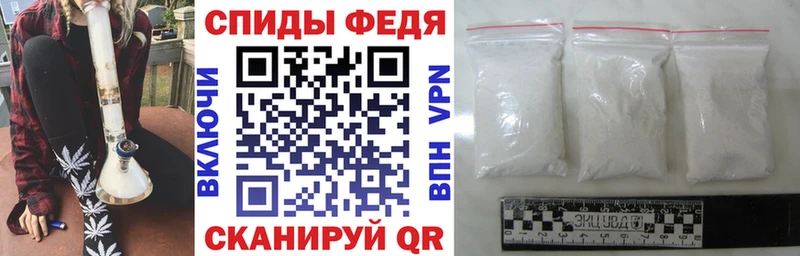 mega рабочий сайт  Пласт  АМФЕТАМИН Розовый 