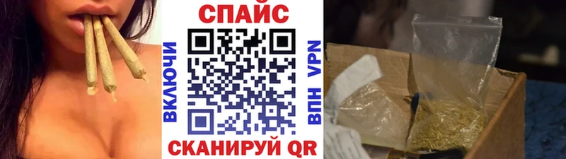 где можно купить   Пласт  Бутират BDO 