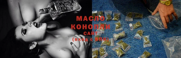 MESCALINE Навашино
