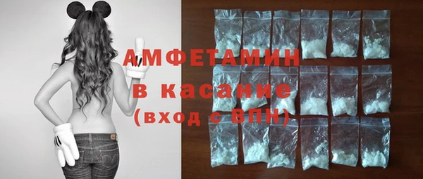 не бодяженный Надым