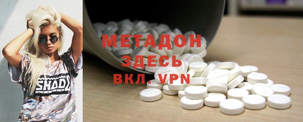 спиды Снежинск