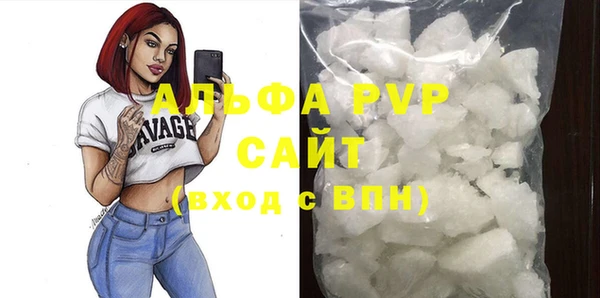MDMA Наволоки