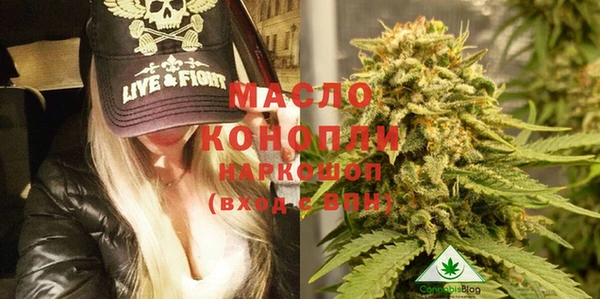 не бодяженный Надым