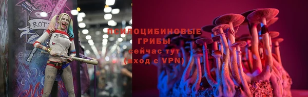 MDMA Наволоки