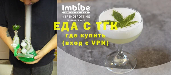 не бодяженный Надым