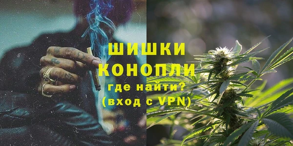 MESCALINE Навашино