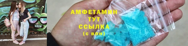 не бодяженный Надым