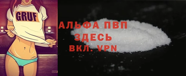 не бодяженный Надым