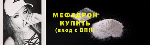 тгк Нея