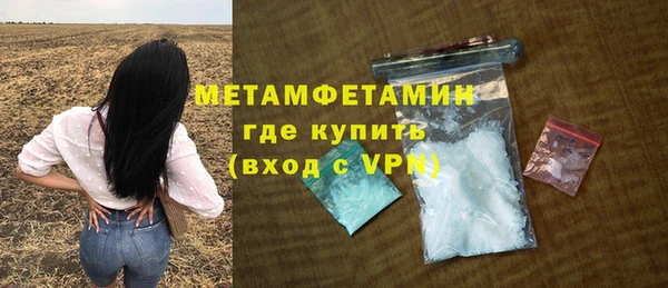 не бодяженный Надым