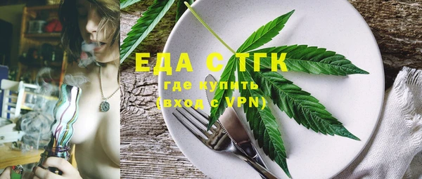не бодяженный Надым