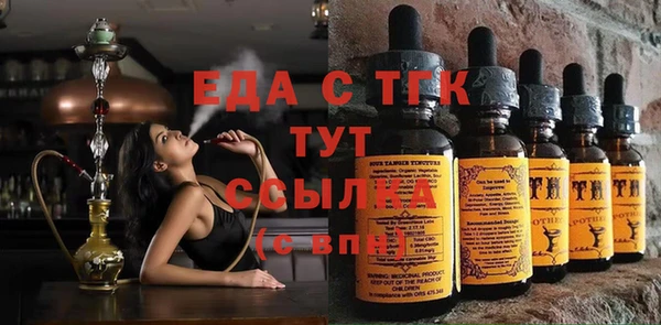 не бодяженный Надым