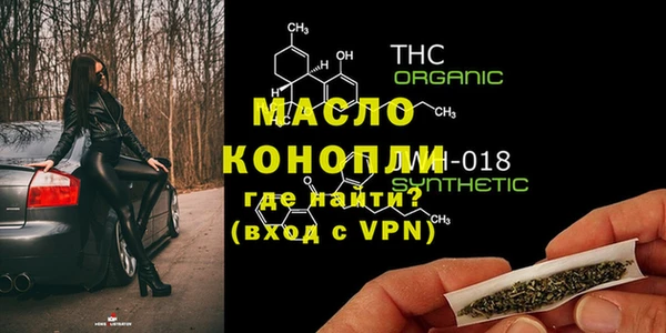 не бодяженный Надым