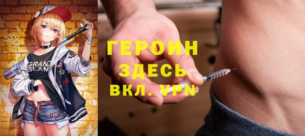 не бодяженный Надым