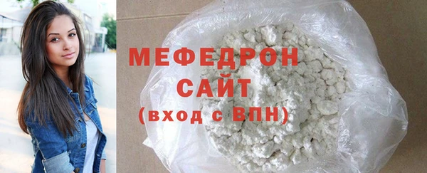 MDMA Наволоки