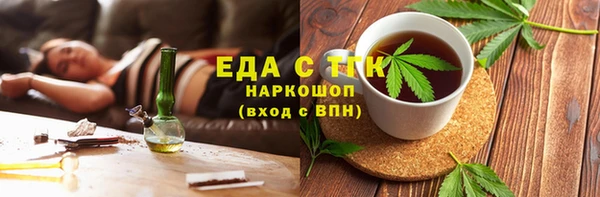 MDMA Наволоки
