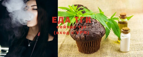 MDMA Наволоки