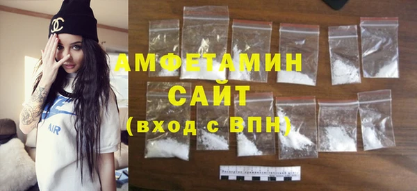 2c-b Гусиноозёрск