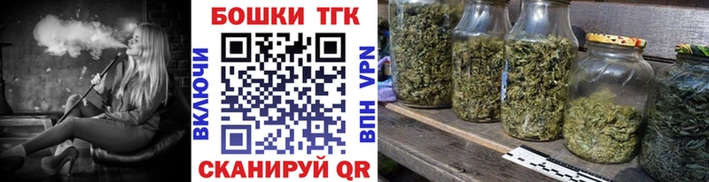 где можно купить   Пласт  Канабис Amnesia 